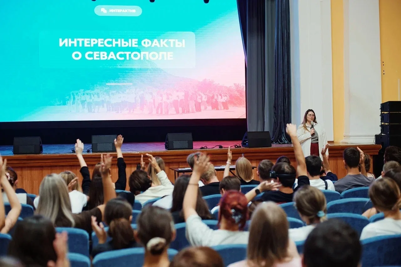 🚀 Проводники смыслов встретились со студентами Севастопольского государственного униве...