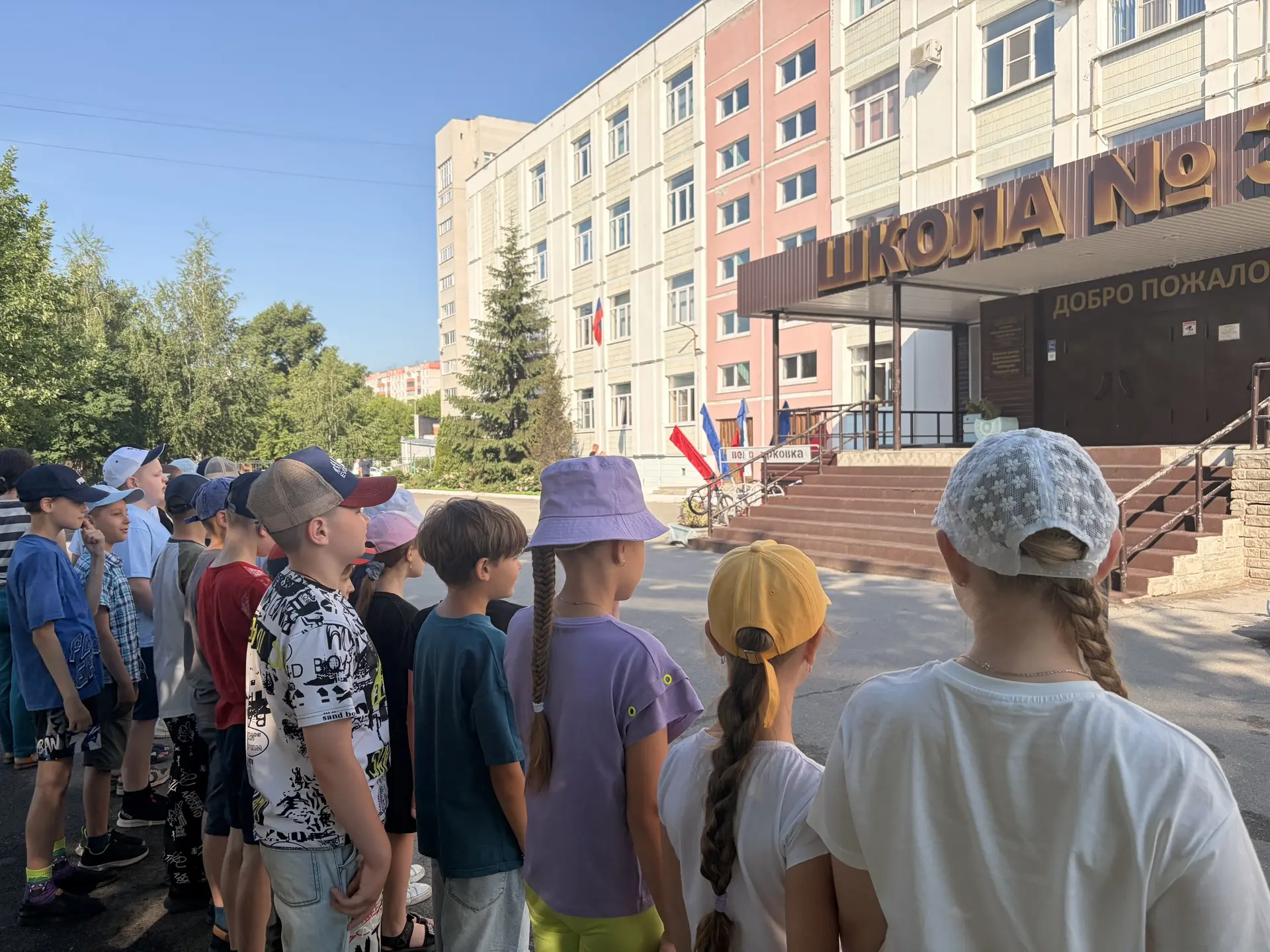 10-й день нашего лагеря: наука, безопасность и отличное настроение! ☀️

Утро понедельника, как всегд