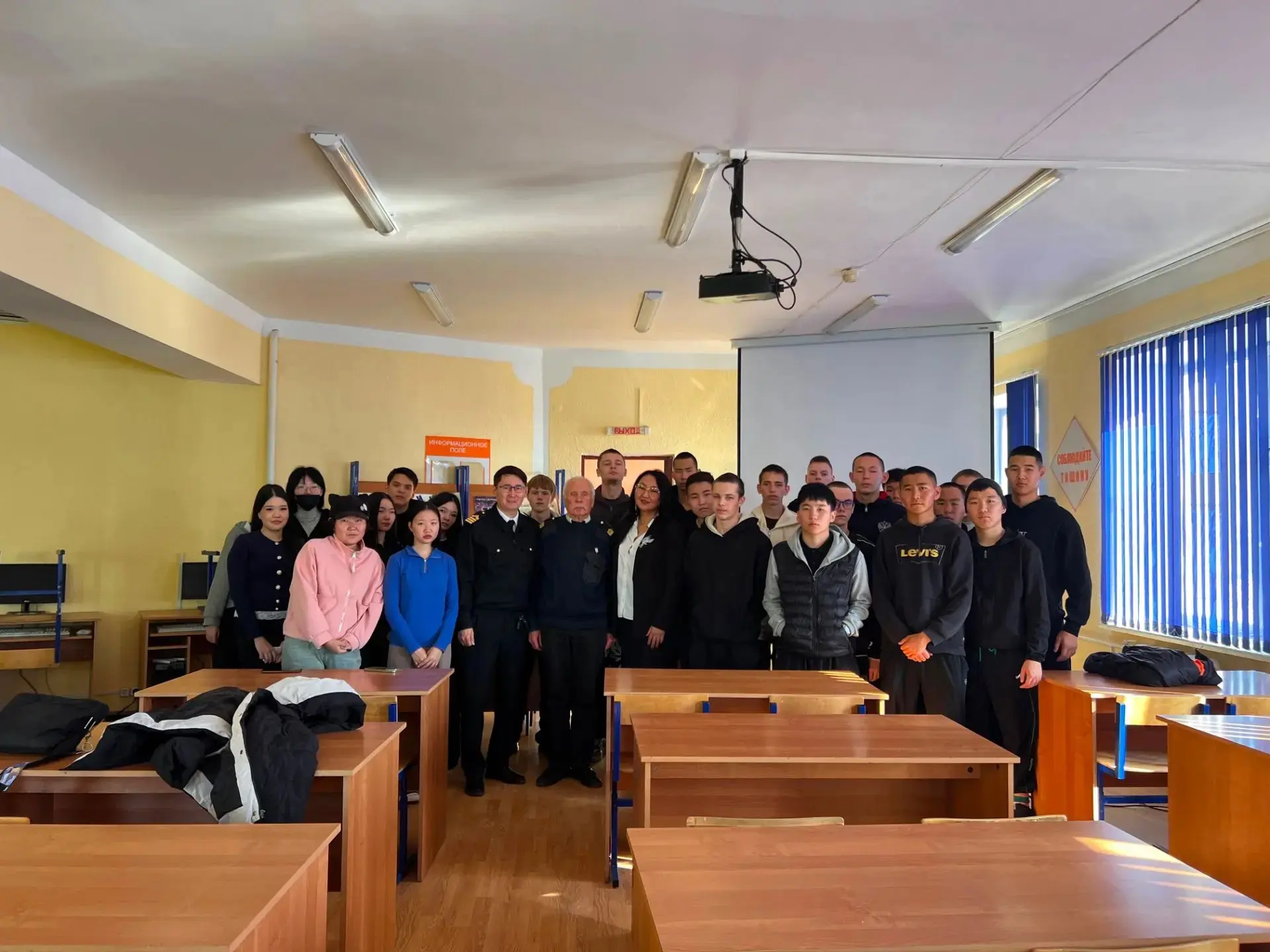 "ДНЕВНИК НАВИГАЦИИ - 2026".