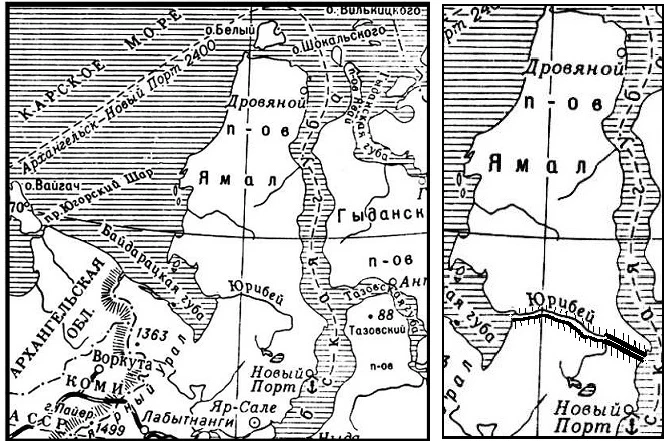 ⚓ Полярная экспедиция 1916 года