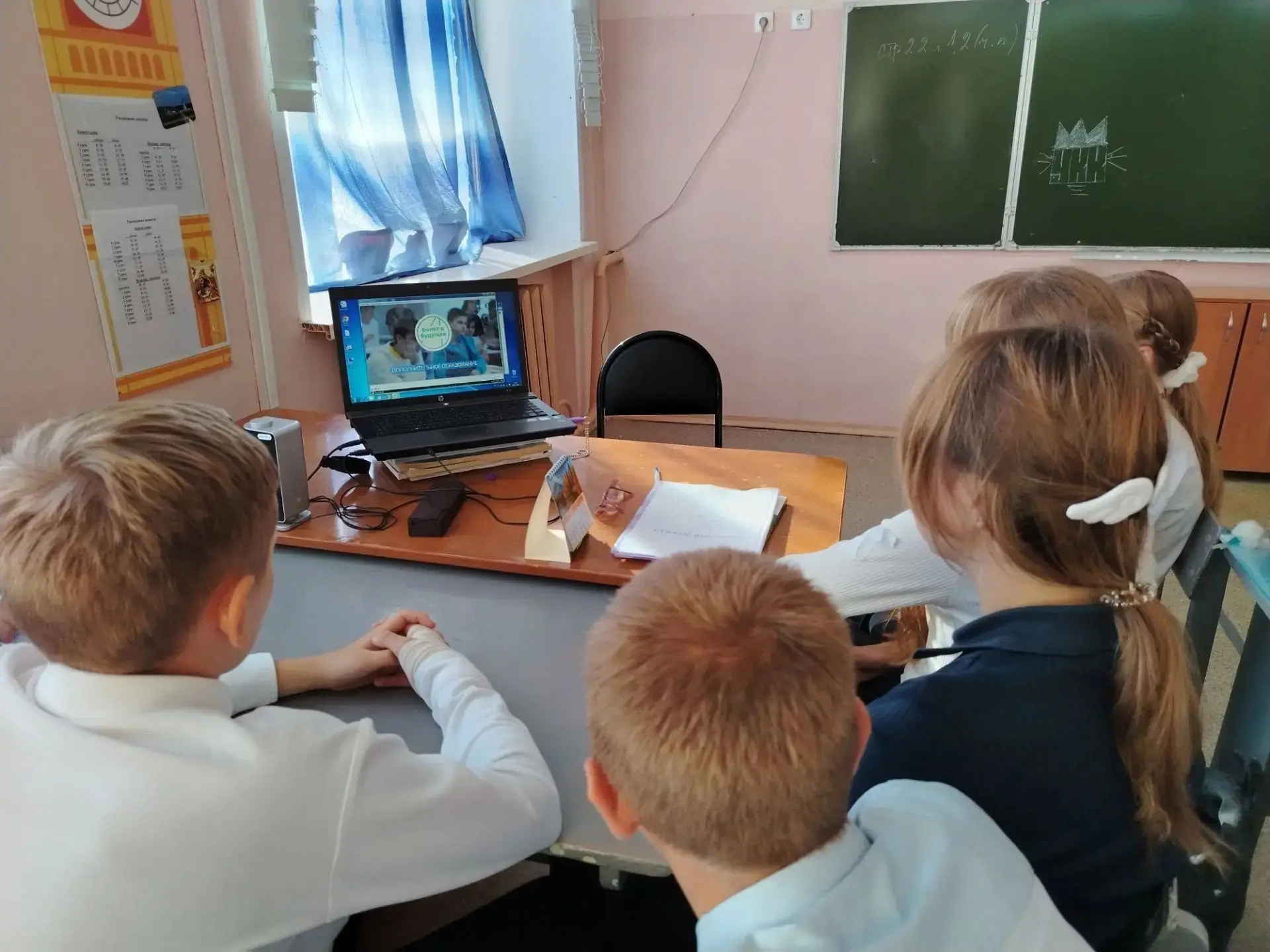 В рамках проекта "Россия - мои горизонты" (Билет в будущее) 1 октября  2026 г.  в 6-А к...