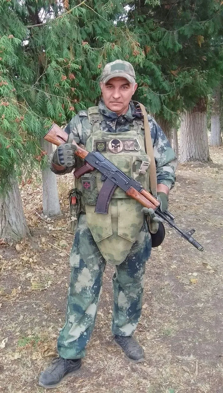 Родные и близкие с глубоким прискорбием извещают о скоропостижной кончине на  45-м году жизни дорого