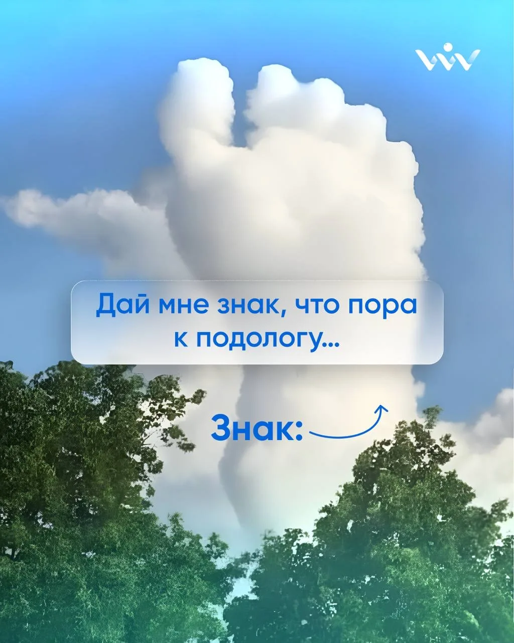 ‼️ МОСКВА