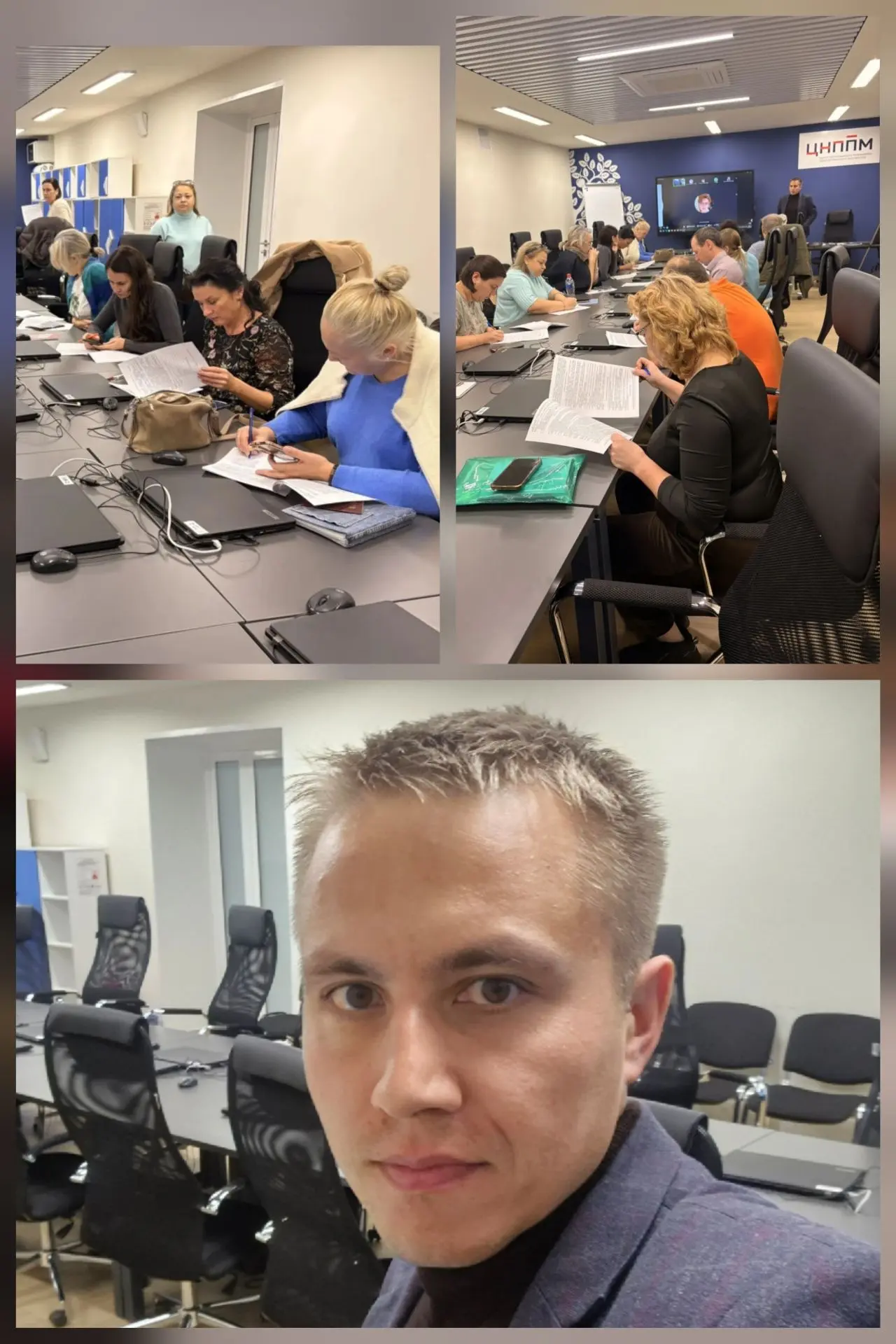 Повышаем квалификацию в сфере управления МКД.