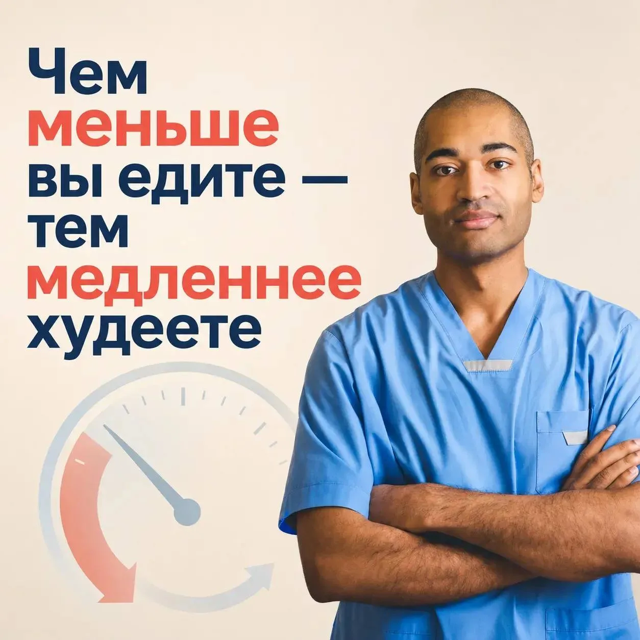 Кажется, всё просто: