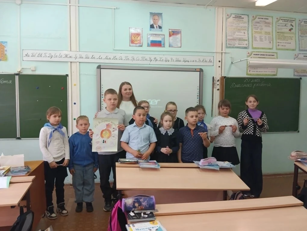 20.05.2026 г. отделение по работе с семьей и детьми «Мой семейный центр» пришли в гости...