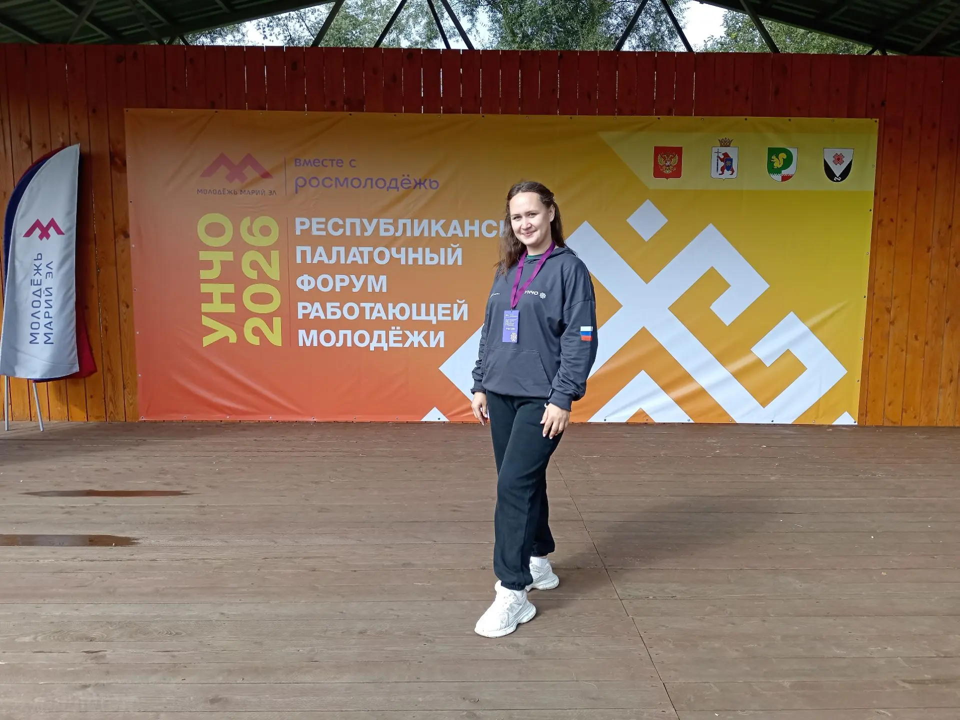 🎉 Наш педагог — в деле!