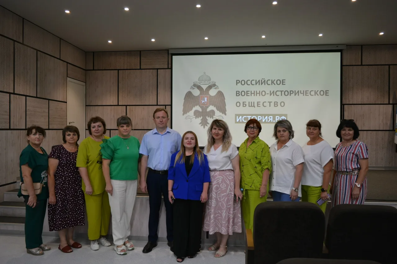 📜 В Алексеевском муниципальном округе открылось местное отделение Российского военно-исторического 