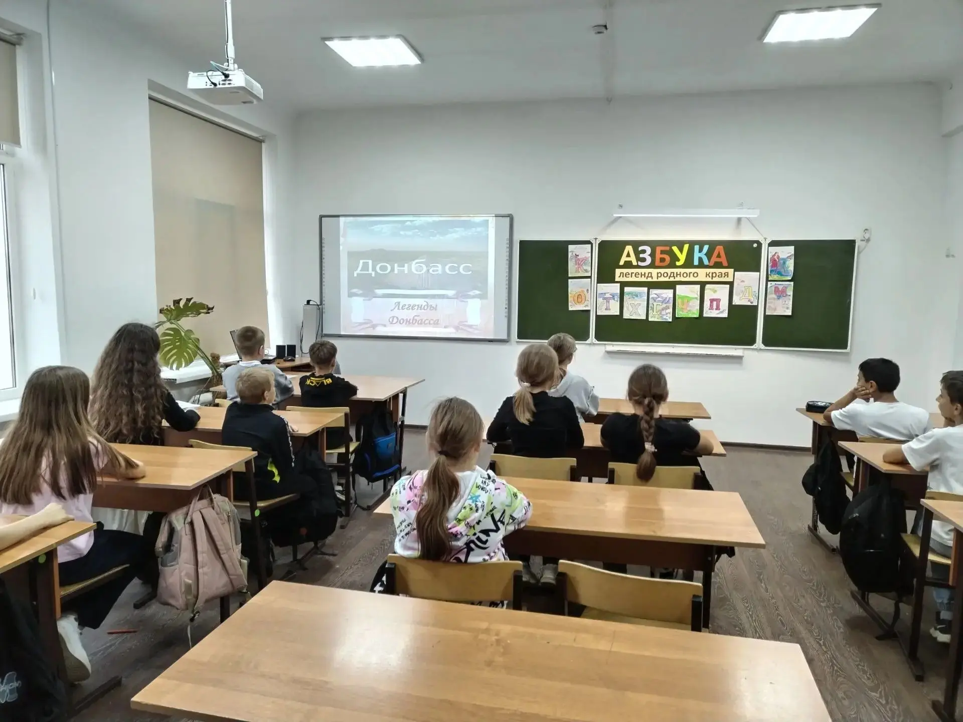 30 сентября вся страна отмечает День воссоединения Донбасса и Новороссии с Российской Ф...
