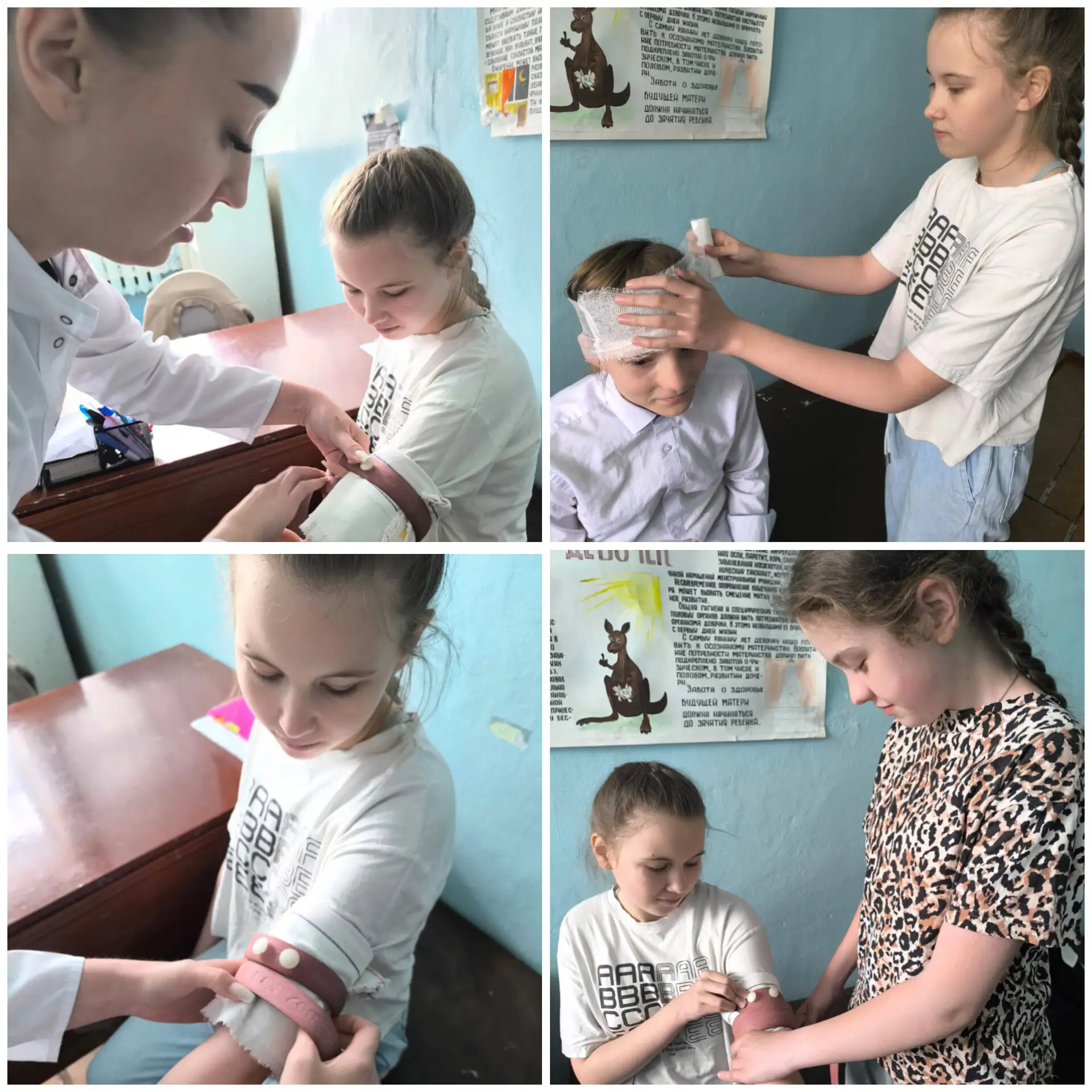 👫👫Я, ТЫ, ОН, ОНА - ВМЕСТЕ ЦЕЛАЯ СТРАНА!

21 мая в МБОУ "СОШ п. Ударный" для учащихся 5 прошло заня