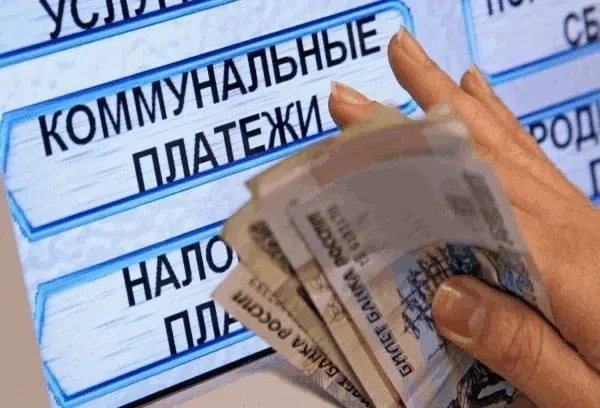 🤯 Коммуналка может вырасти на 60% к 2029 году, — прогноз Минэкономразвития.