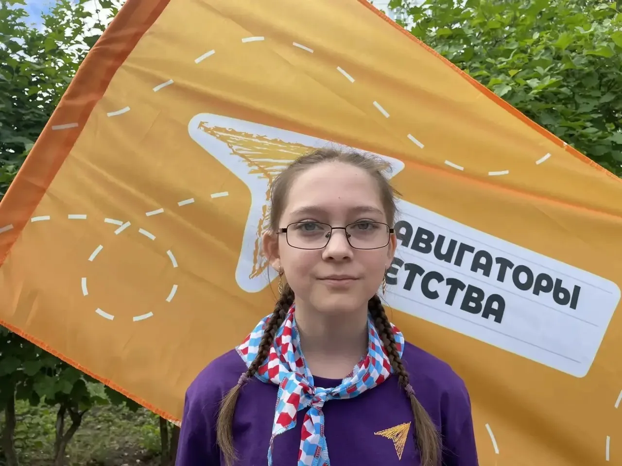Всем Приветик!!! Я- Лиза. Я учусь в музыкальной школе на инструменте гитара, участвую в различных ко