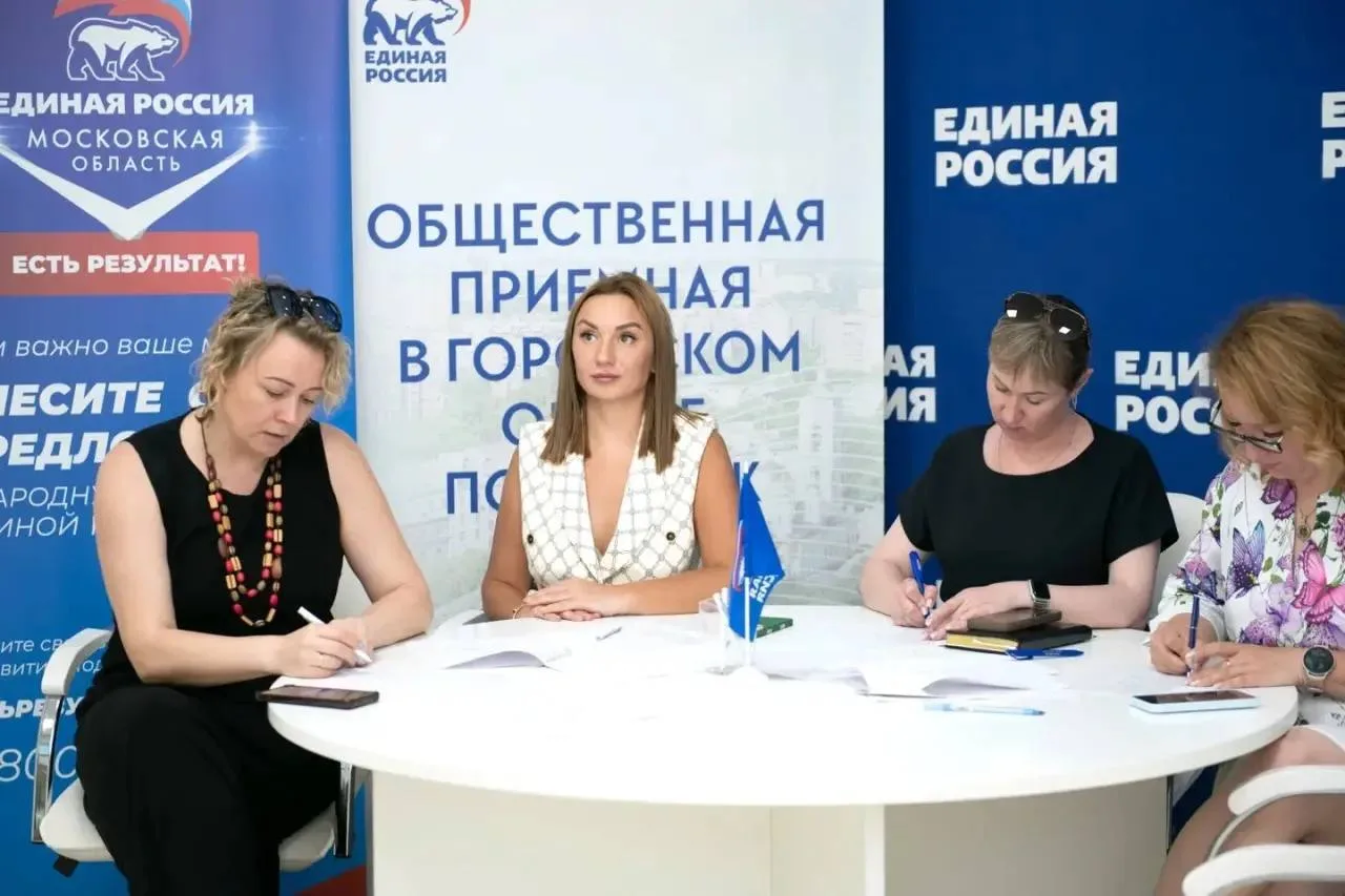 В Подольске определили номинантов первой премии «Мама года — 2026»  В городском округе Подольск офиц