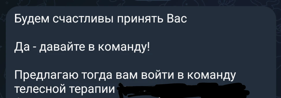 ❤️🔥⭐️ Пушка бомба новости на июль!!