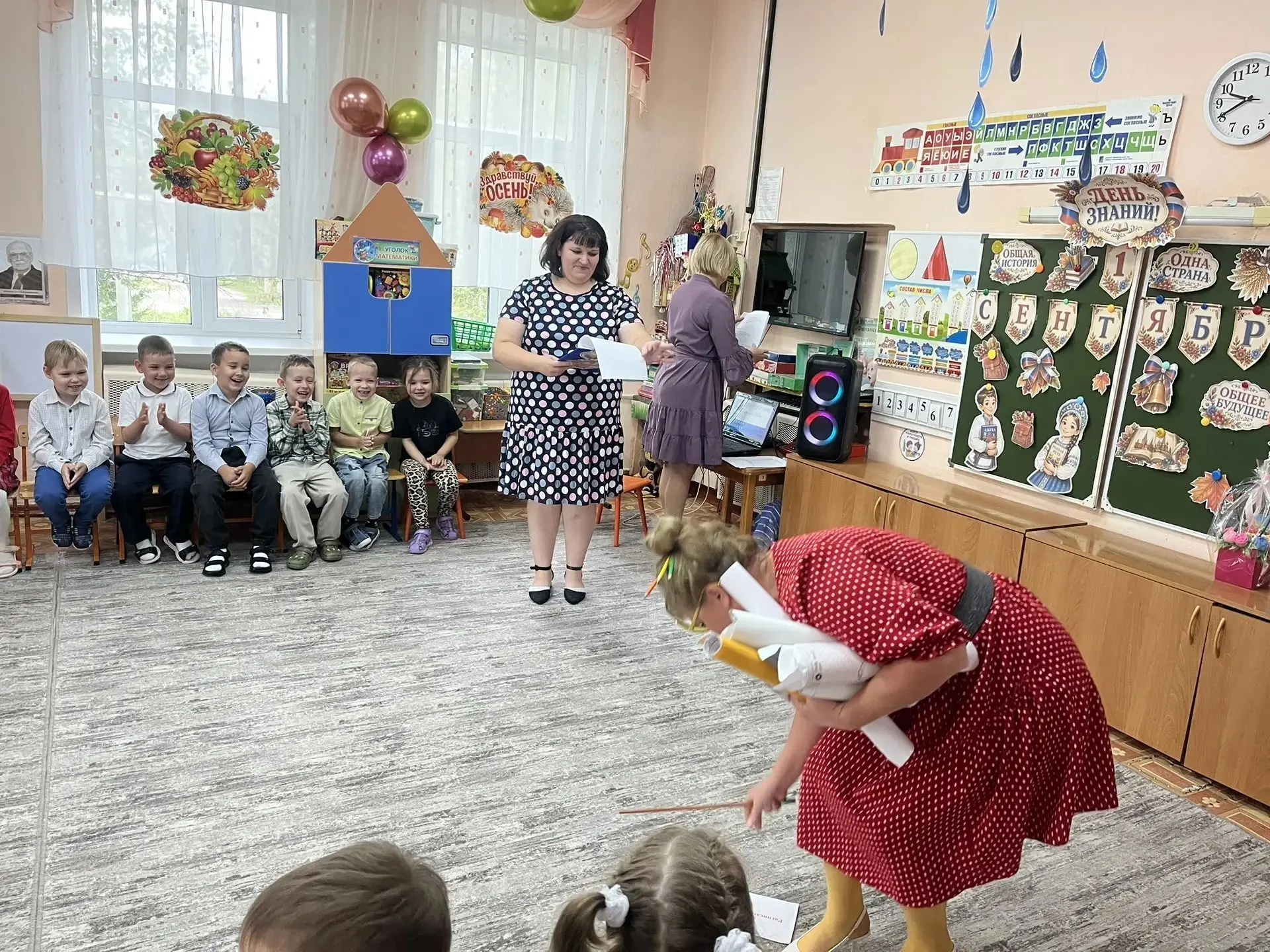 1 сентября в группах "Солнышко" и "Ромашка" прошел замечательный праздник посвящённый д...