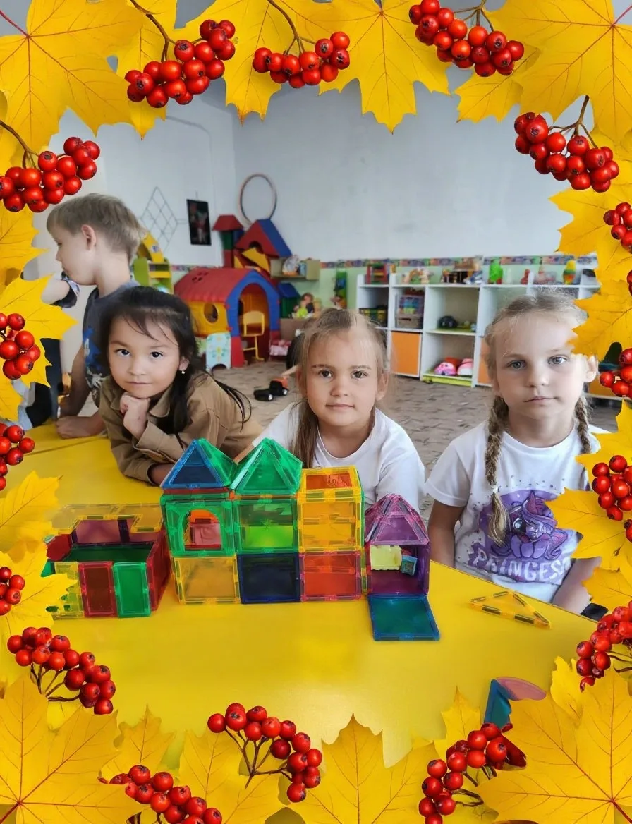 Знаете, какой сегодня день? 🍂📚