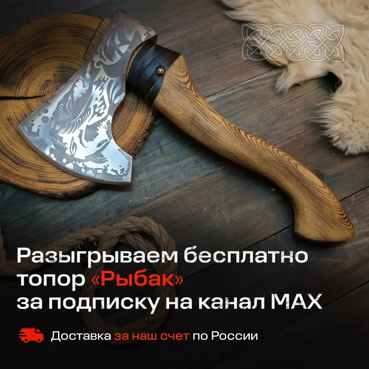Итоги розыгрыша! 🥳