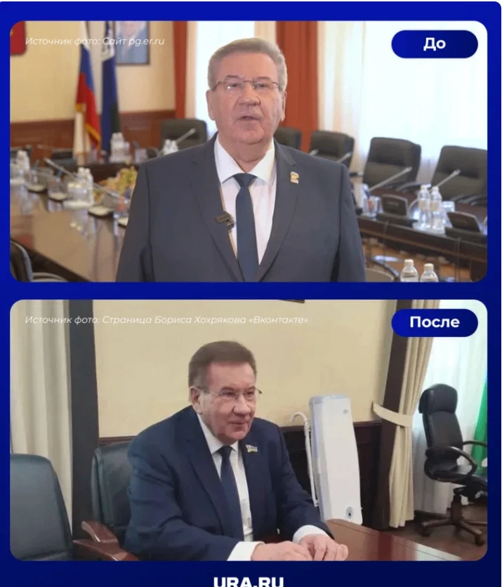 Председатель окружной думы Борис Хохряков сменил цвет волос  Спикер обновил имидж накануне праймериз