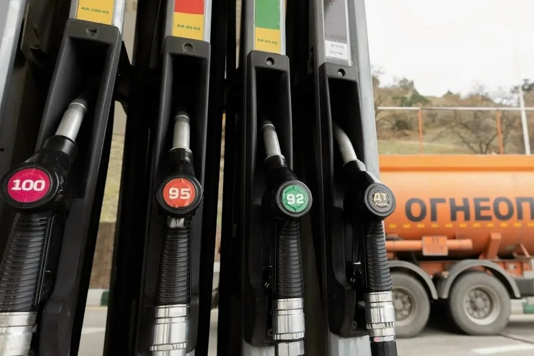 ⛽  Актуальная информация на 10.07.2026 г. о наличии в свободной продаже топлива на АЗС ...