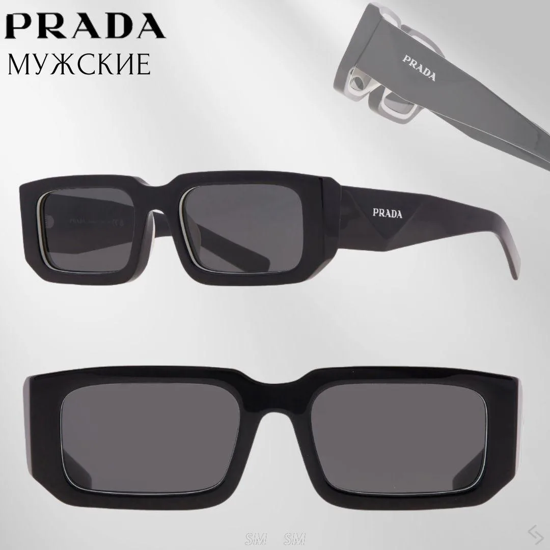 🇺🇸Prada мужское
