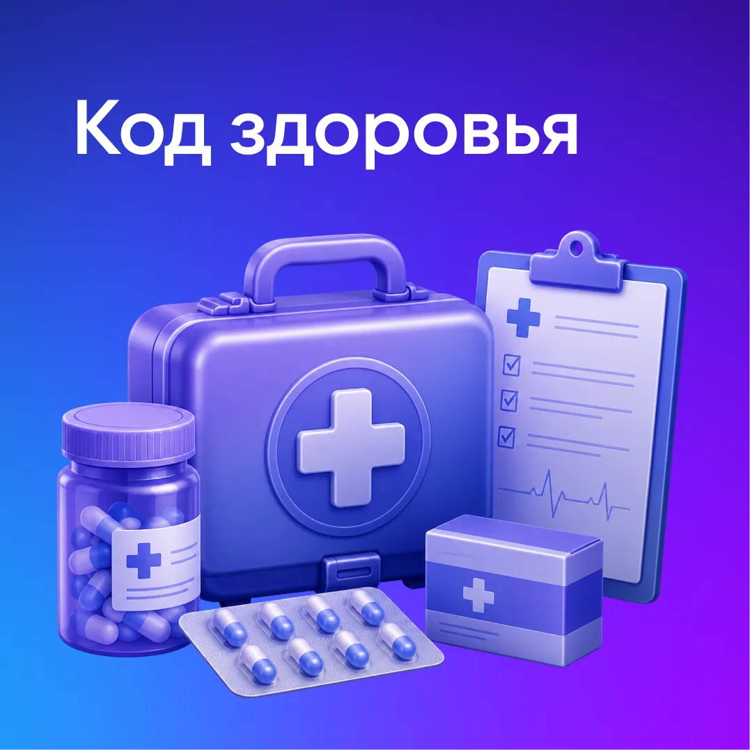 Изображение 1 к публикации «Канал про каналы»