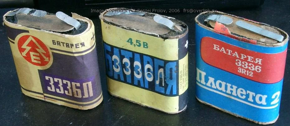 🔋 Тот самый кислый вкус из детства: советские квадратные батарейки на 4,5 В! ⚡️