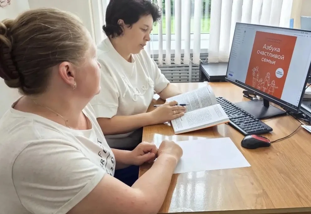 16.06.2026 специалист по социальной работе ГАУСО КЦСОН  "Забота" МТЗиСЗ РТ в Дрожжановском муниципал