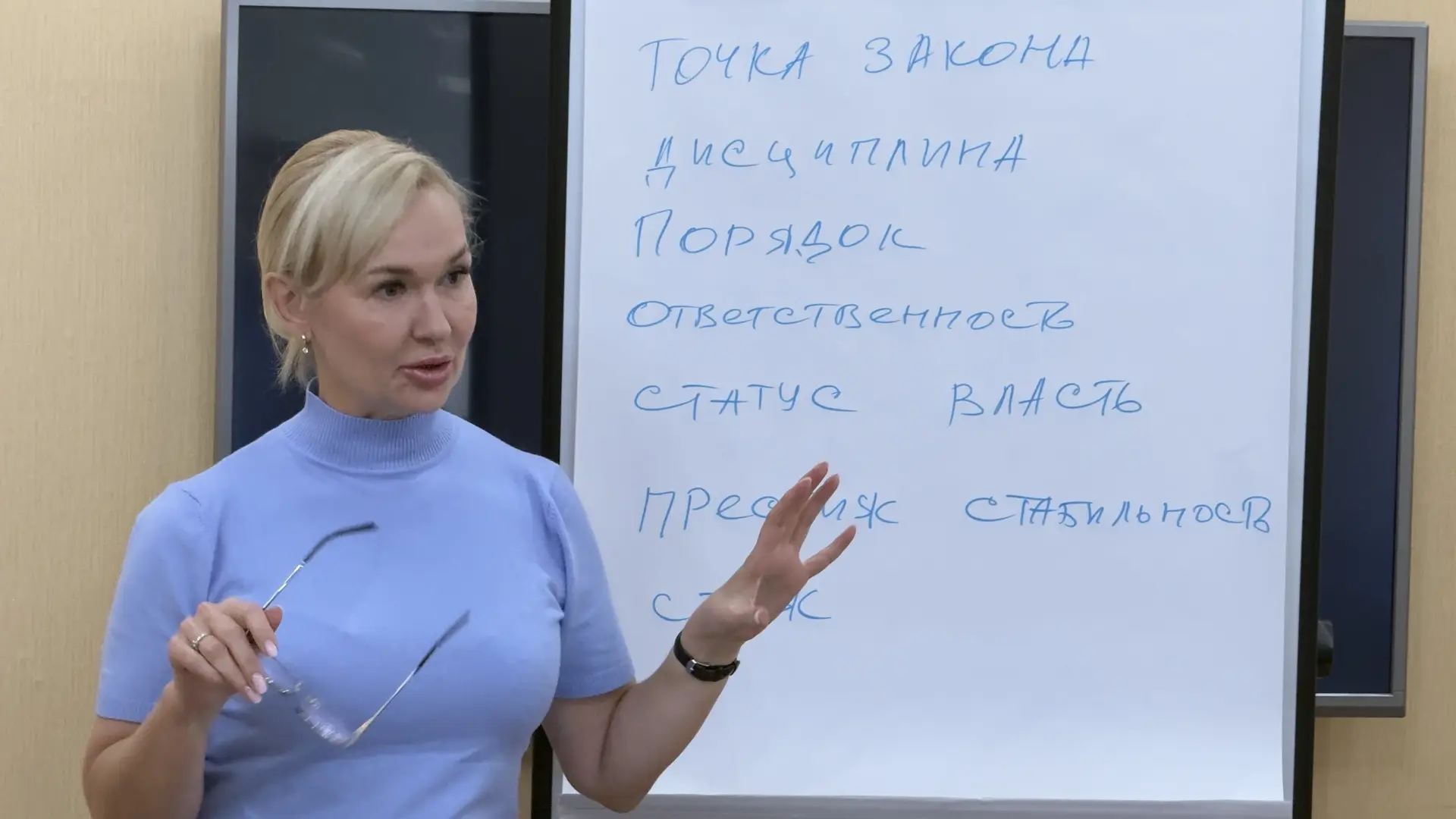 Первые шаги на государственной службе - без стресса! 😊