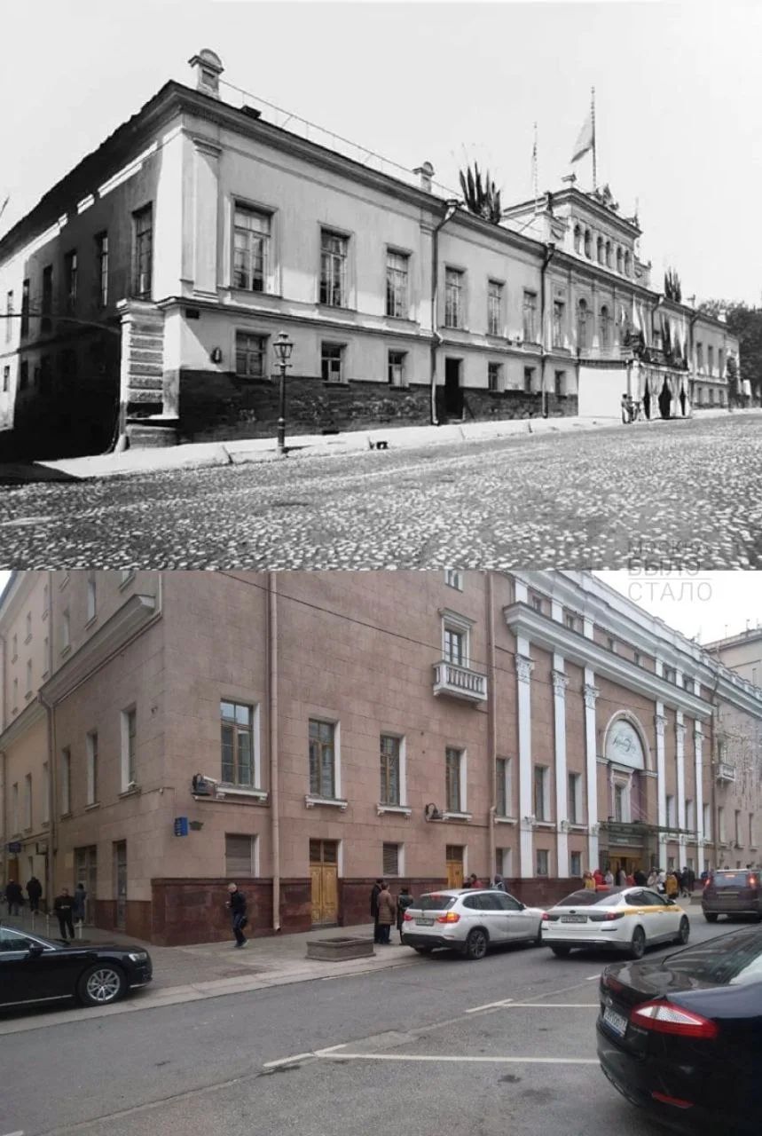 Большая Дмитровка. Весна 1896 года. Перед вами бывший дом семьи аристократов Салтыковых.