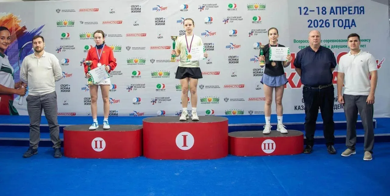🏆🎾Успехи в спорте наших учеников   Ученица 5 «Я» класса Наталья добилась выдающихся результатов на п