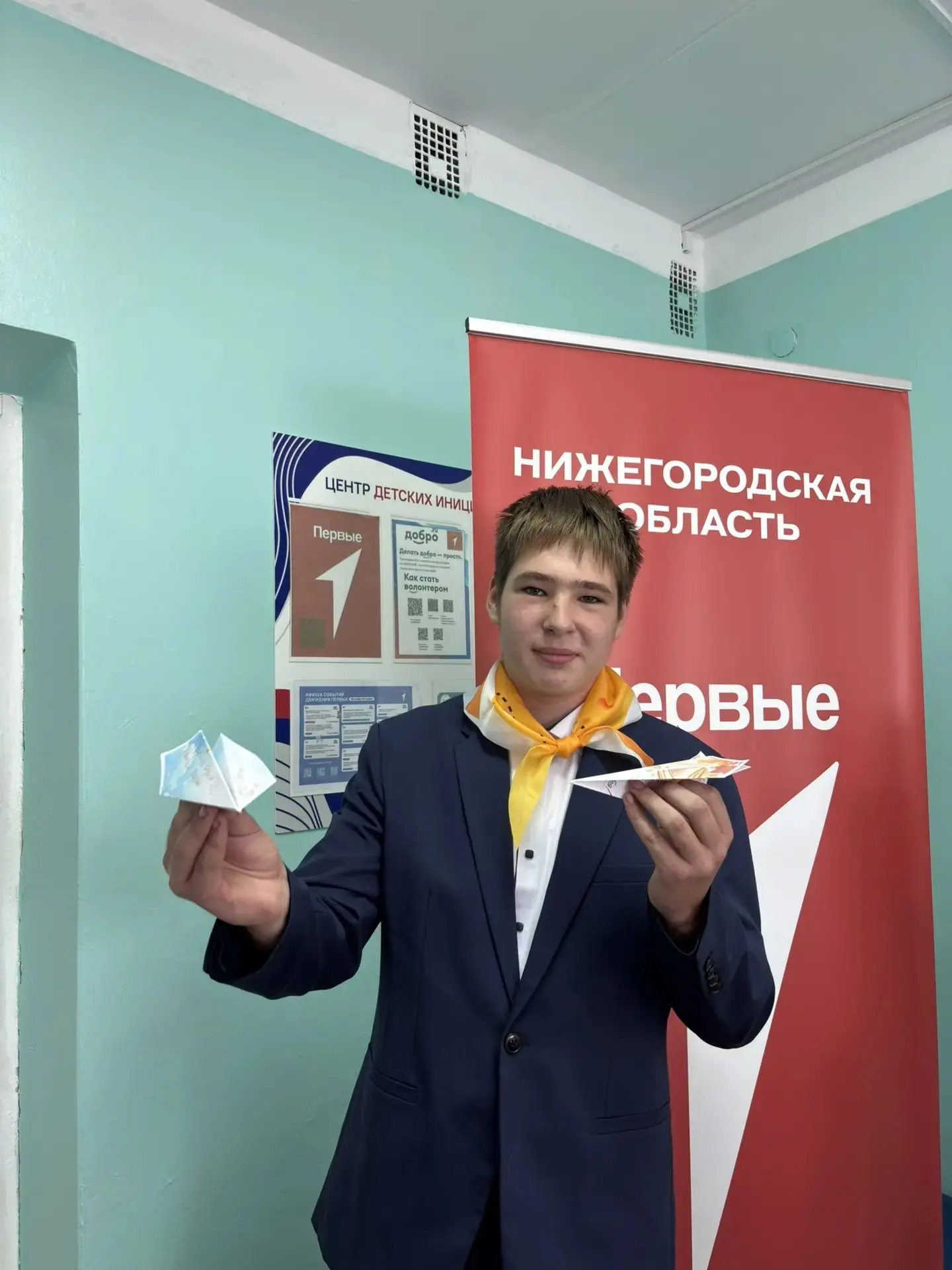 📌Центр детских инициатив | Самолетик будущего | Шатковская основная школа📌