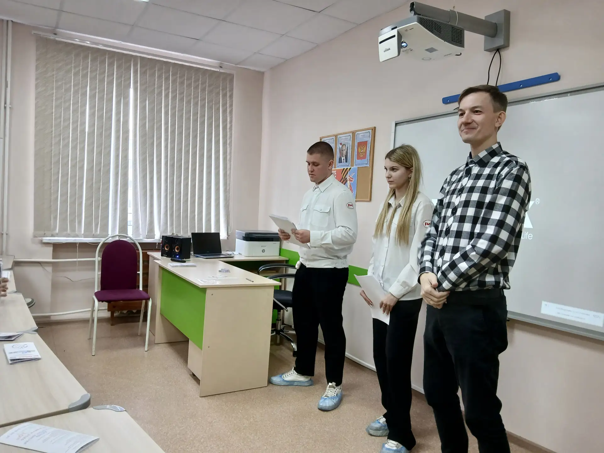Студенты филиала РГУПС в г. Воронеж посетили КОУ ВО «Воронежская школа-интернат № 6 для обучающихся 