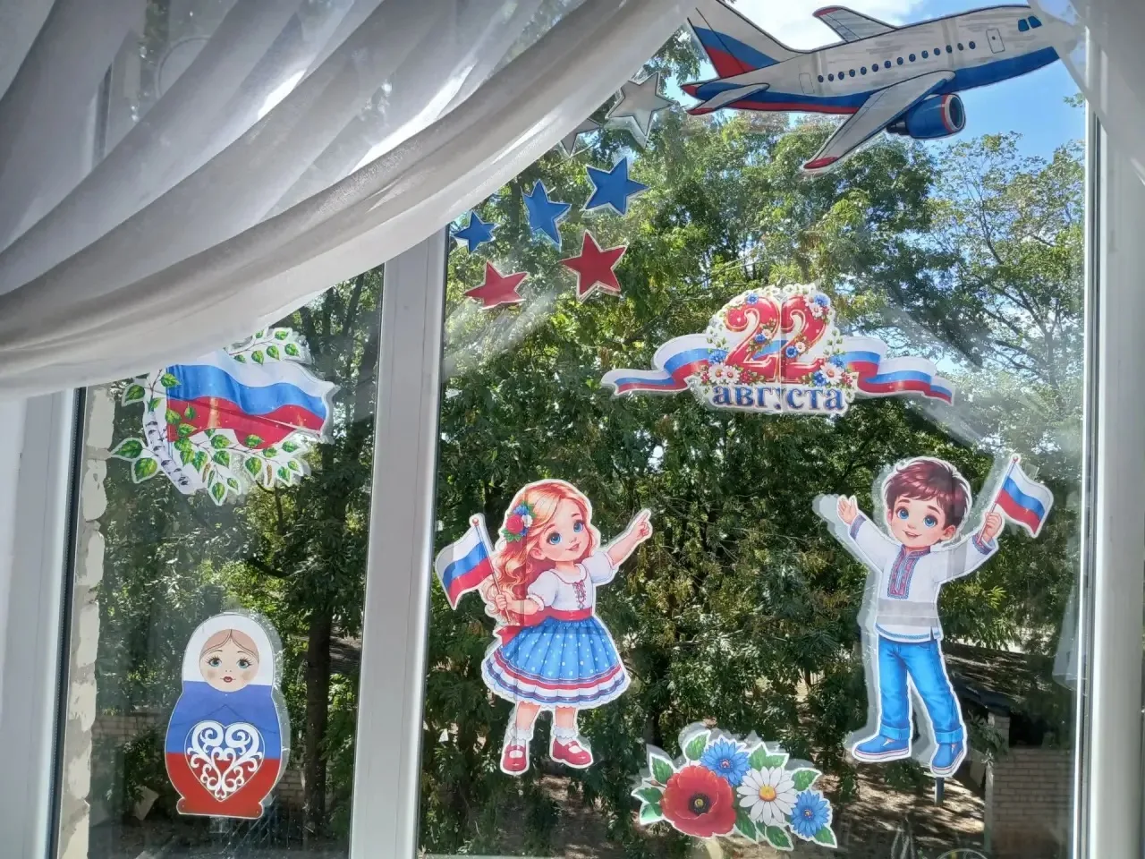 В рамках патриотической недели, посвященной Дню Государственного флага Российской Федер...
