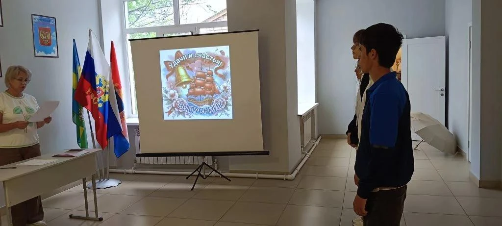 🌟Перевернута последняя страница......Поздравляем с окончанием 9 класса! Желаем огромно...