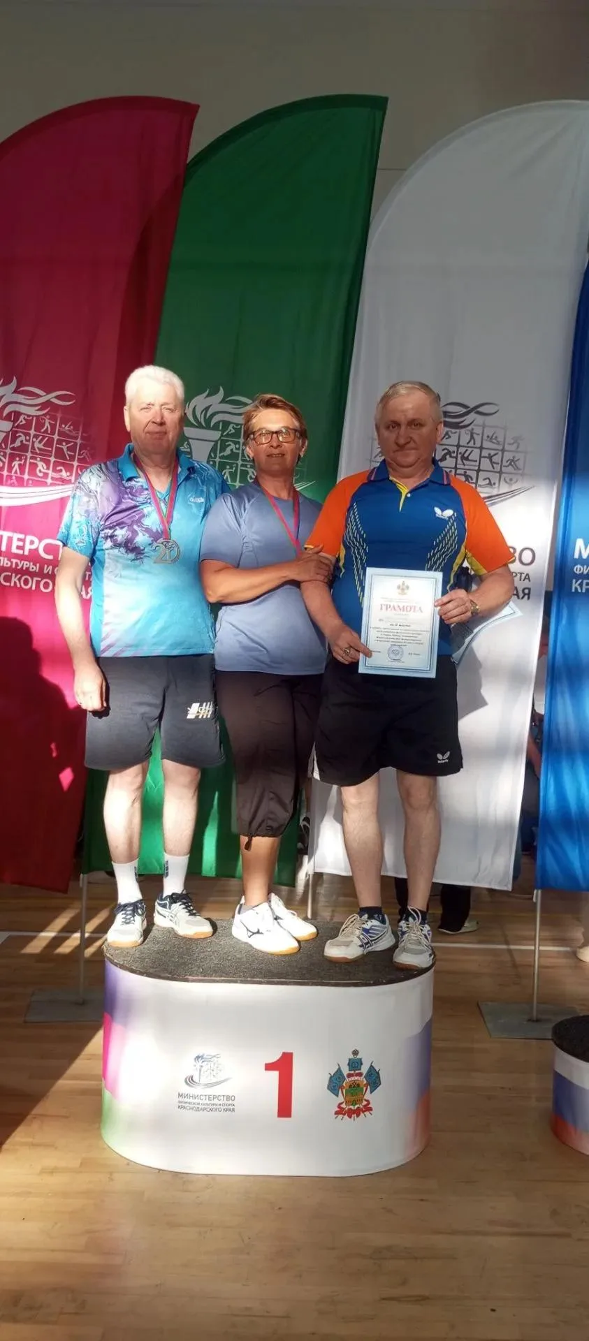 Стали серебряными призерами 🥈