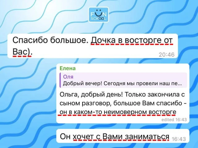 Не паникуйте, если начало учебного года уже успело вас напугать🤨
