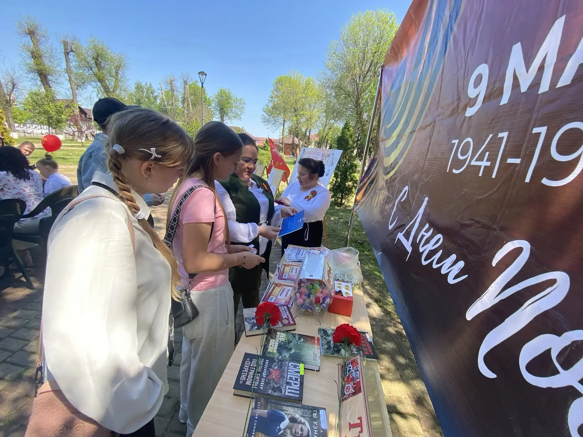 🕊9 мая 2026 года в парке имени Горького села Красногвардейского состоялась интеллектуа...