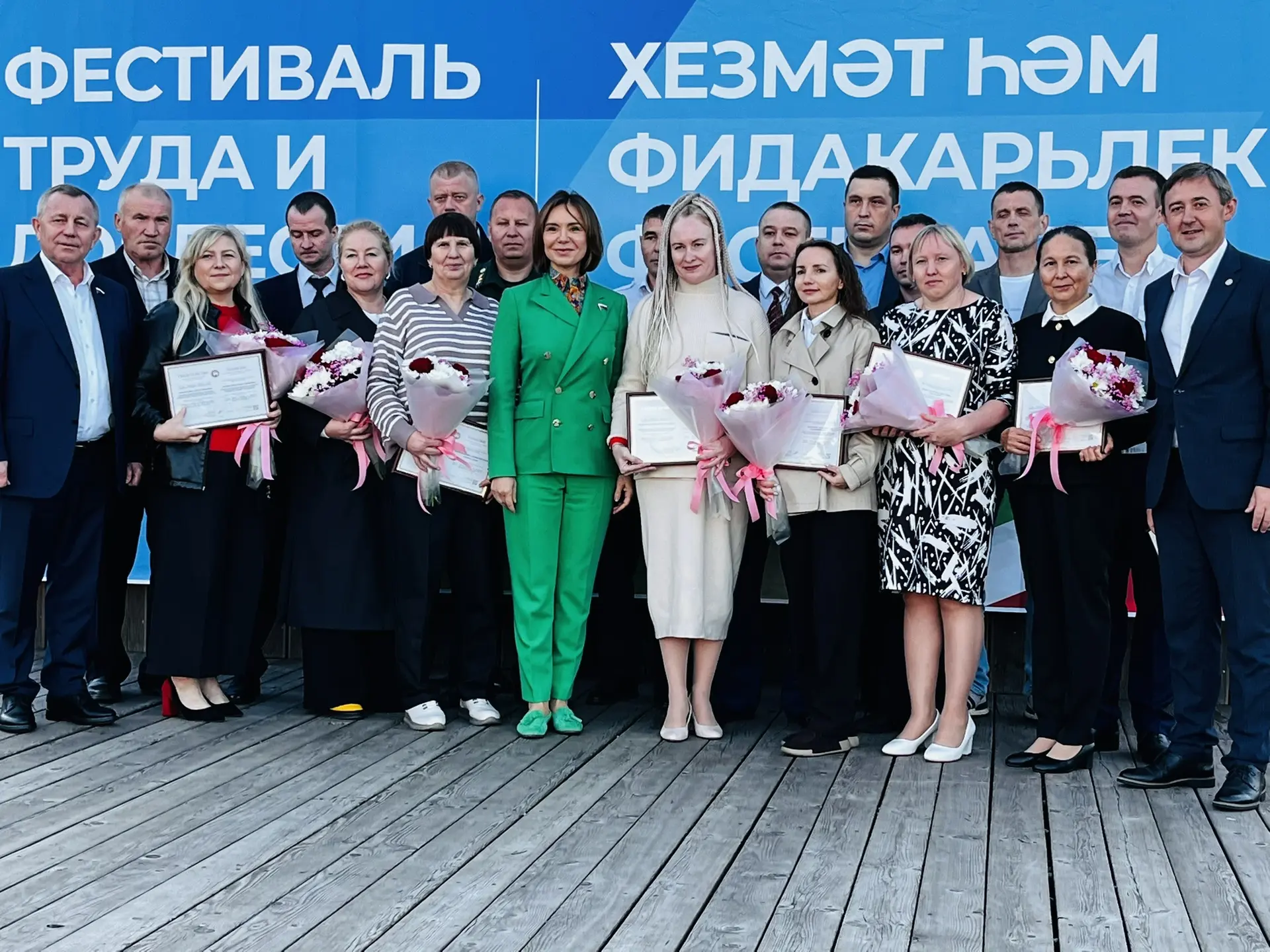 🤗В Центральном парке Агрыза состоялся Фестиваль труда и доблести, приуроченный к Году ...