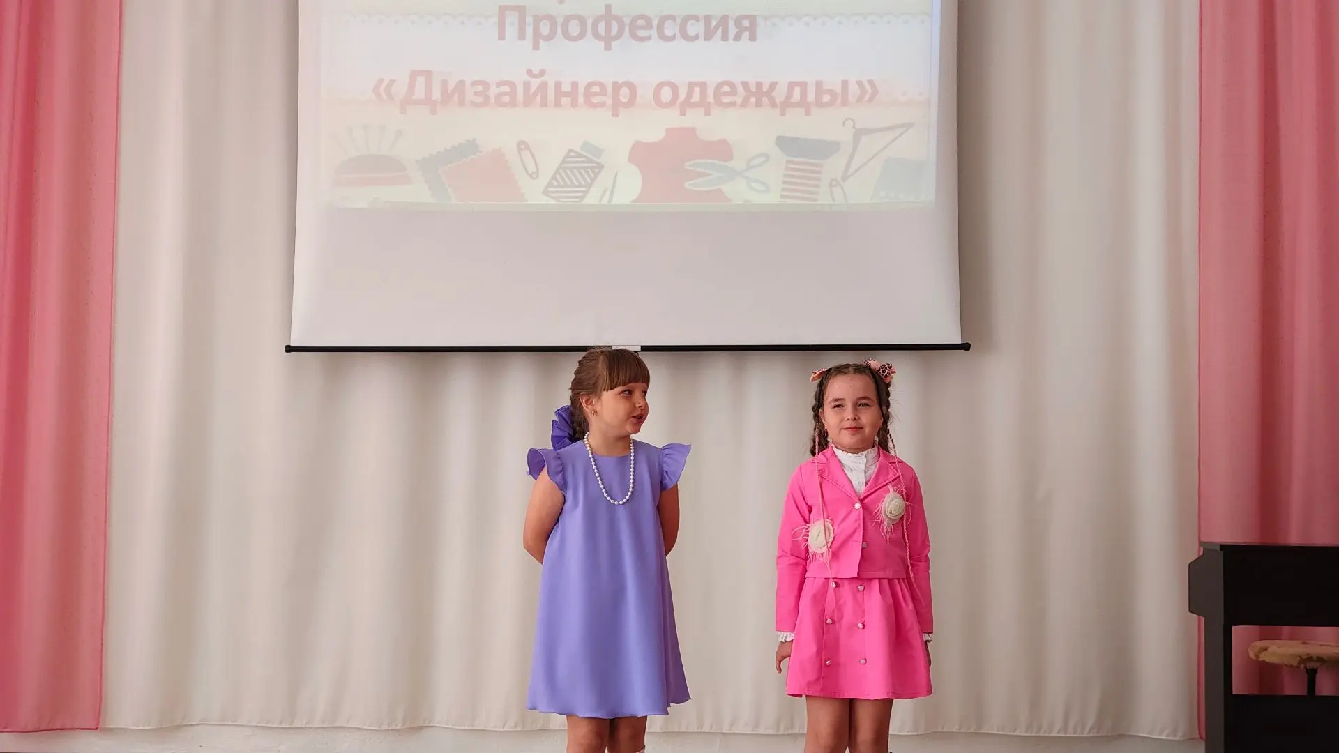📅15 мая 2026 года на базе ДОУ «Алёнушка» прошел третий день районного чемпионата для в...