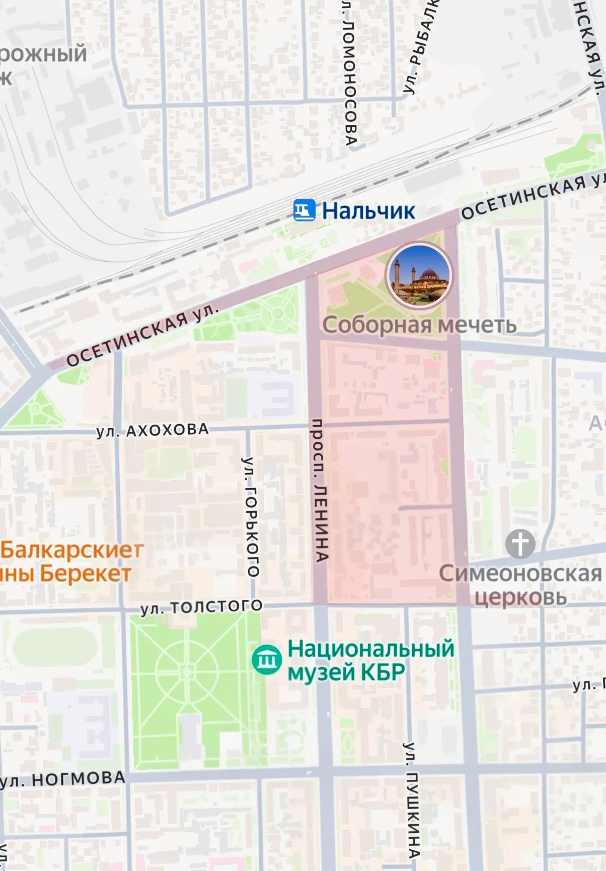Изображение 2 к публикации «МУП " Нальчикский Водоканал "»