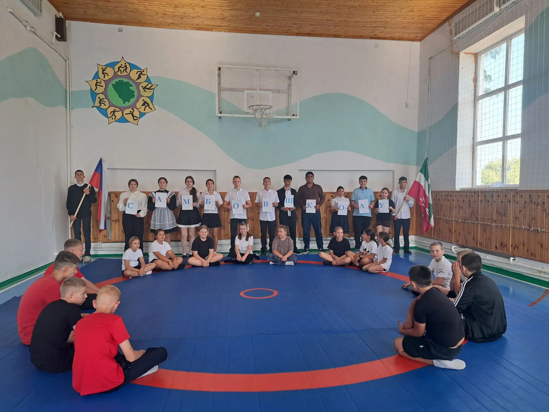 🥋 САМБО — СИЛА, ХАРАКТЕР, ПОБЕДА!