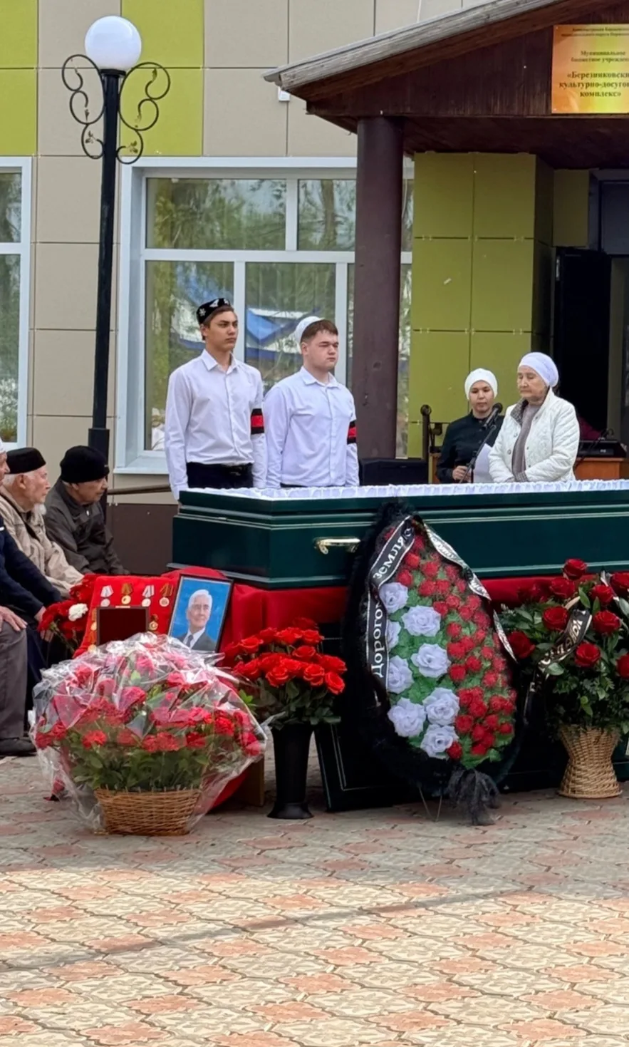 Бүген хөрмәтле якташыбыз, күренекле композитор, Татарстанның атказанган сәнгать эшлекле...