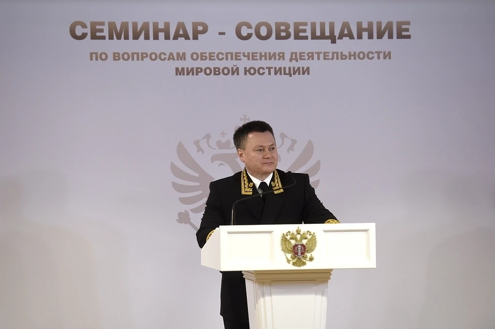 📋20 мая 2026 года в Москве прошёл семинар-совещание по вопросам обеспечения деятельнос...