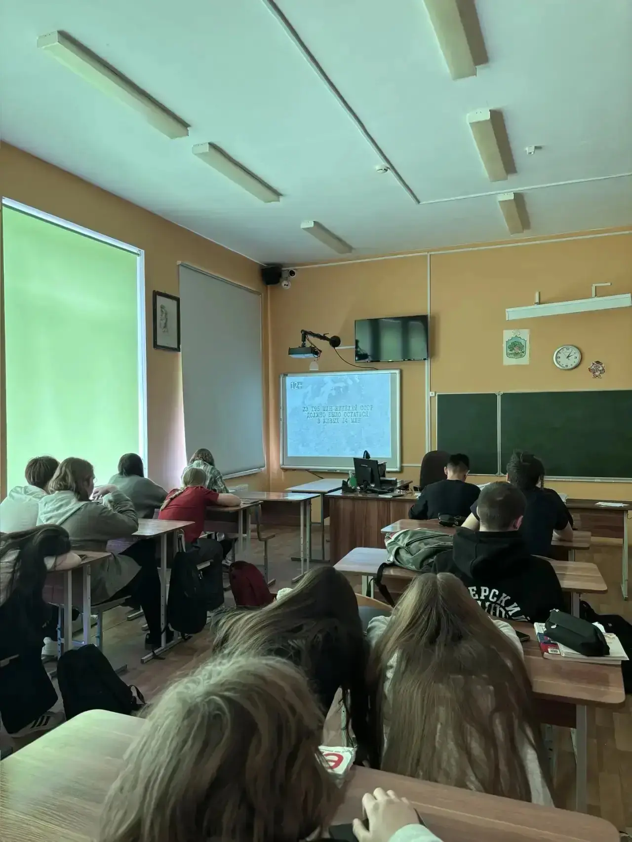 День памяти жертв геноцида советского народа  19 апреля в России - это День памяти жертв геноцида со