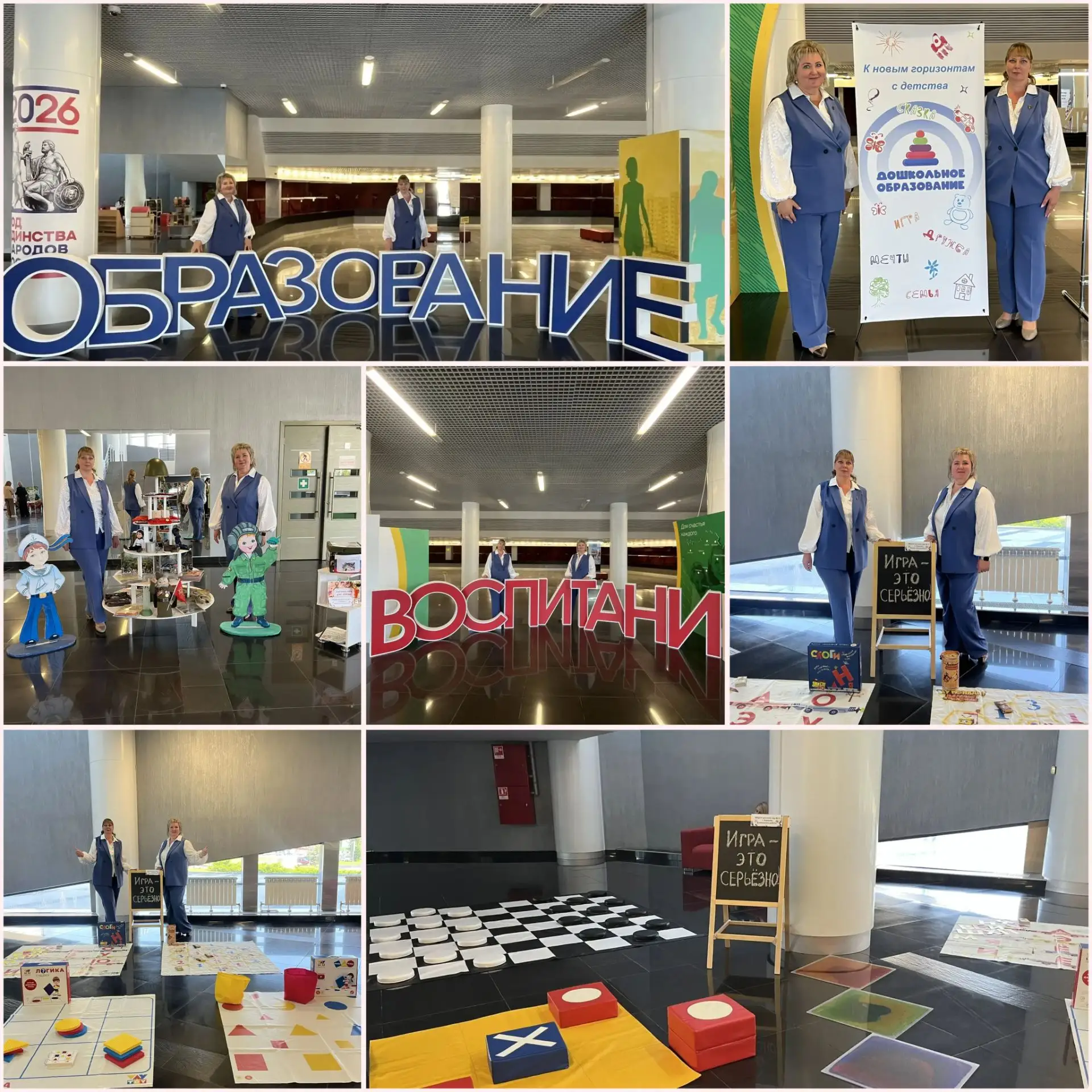 #детскийсад3каменка💯#развивающаясреда
