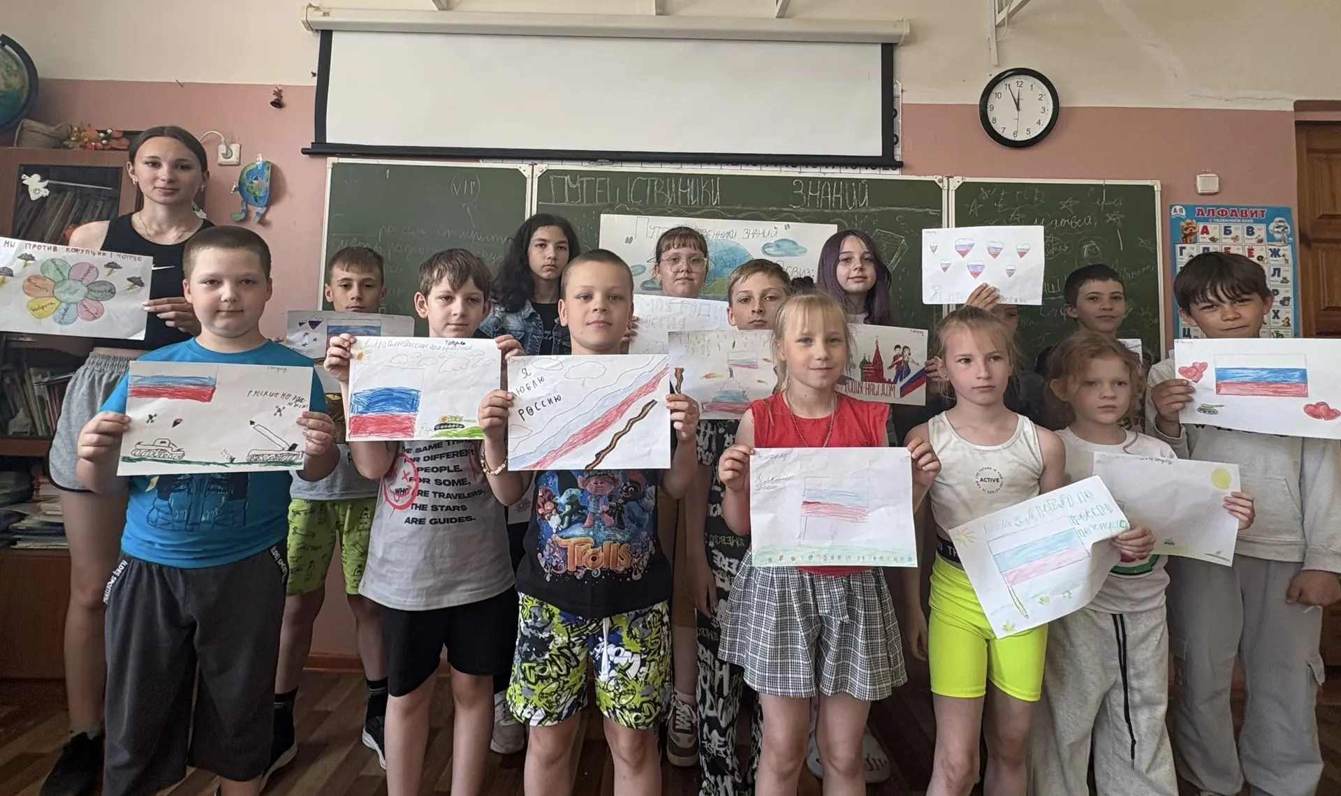🇷🇺В преддверии Дня России для ребят пришкольного лагеря «Импульс» Лопушской школы была организован