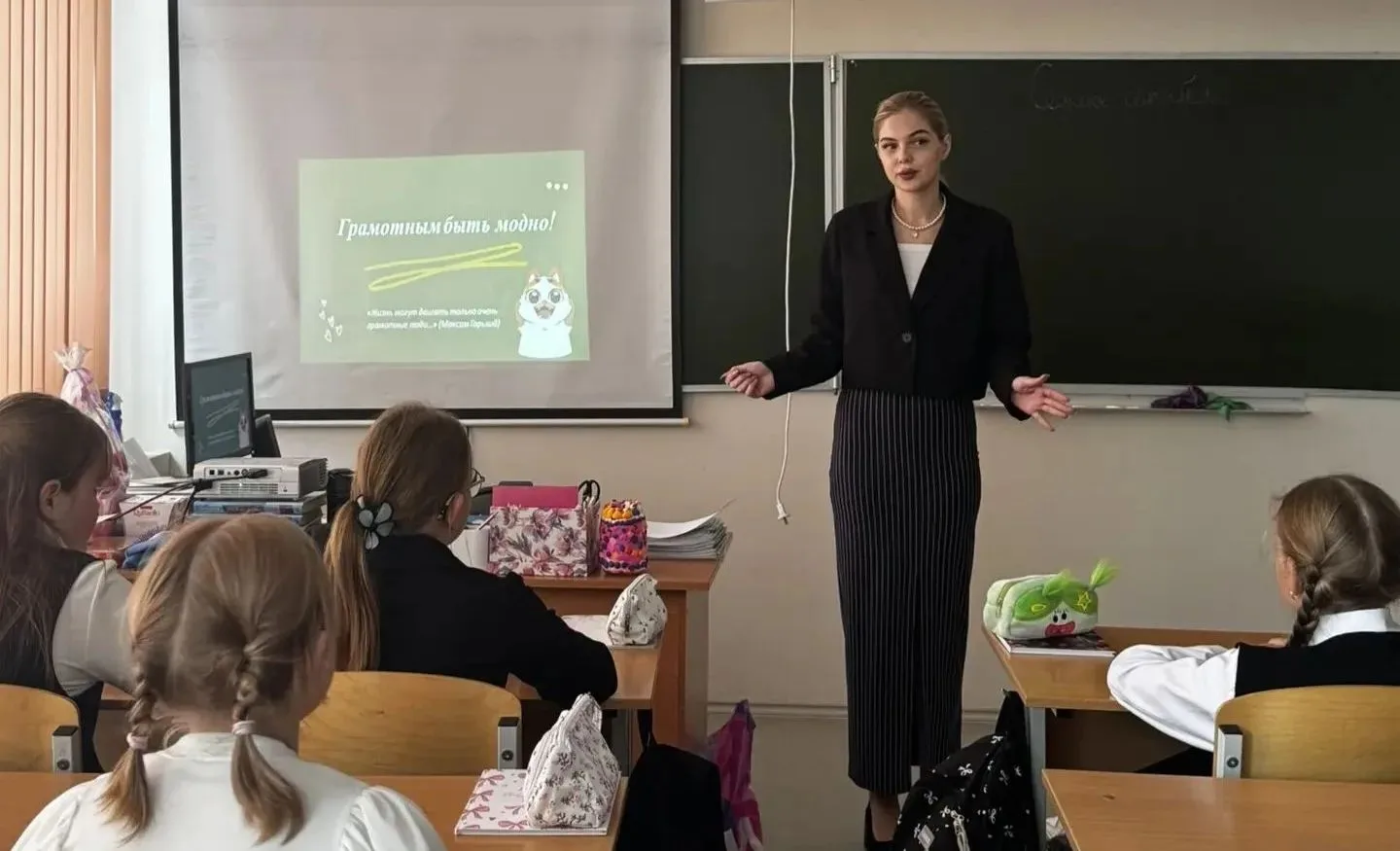 📚 БЫТЬ ГРАМОТНЫМ - ЭТО СТИЛЬНО!