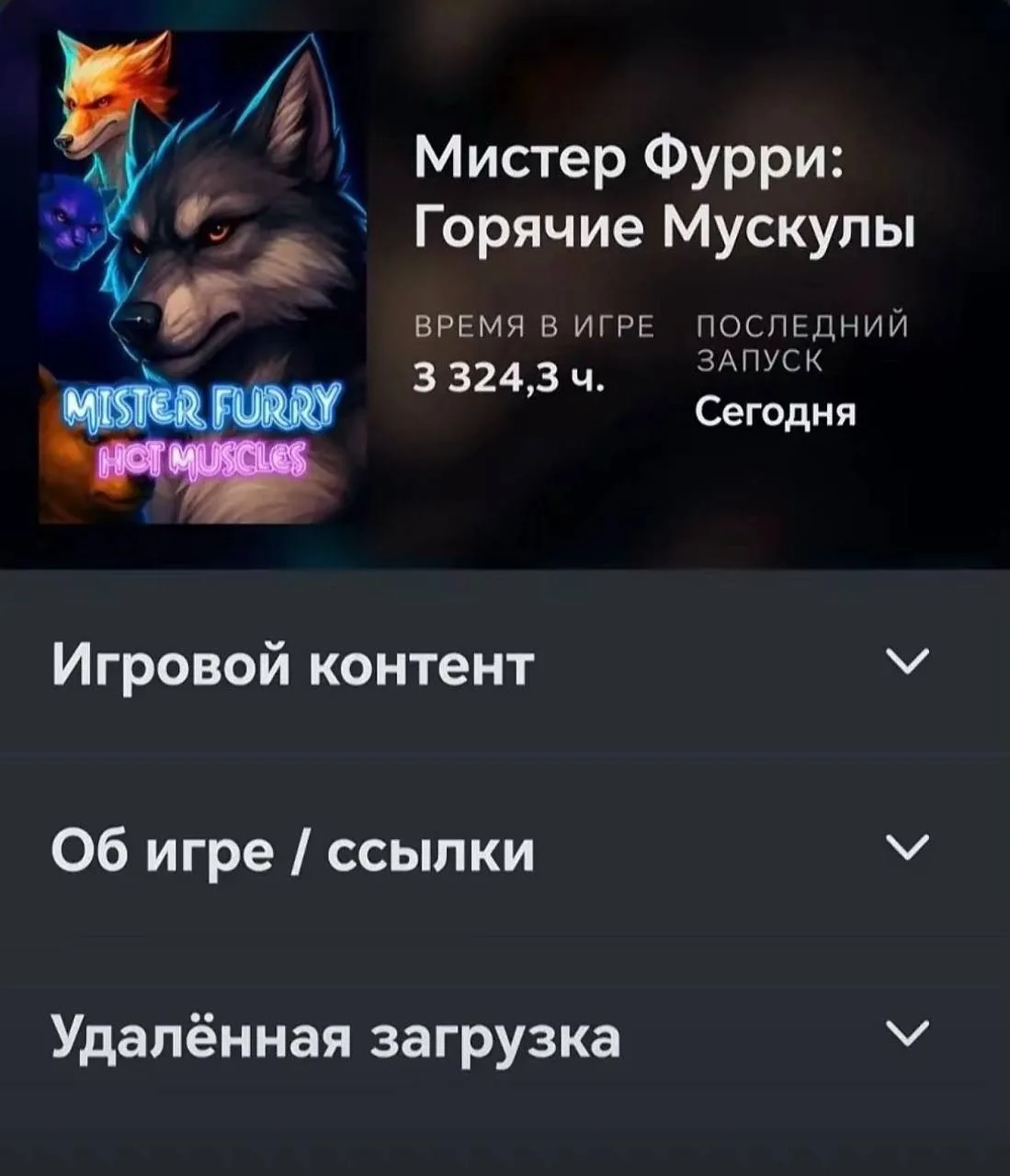 🔥 Этот плейс будет в топе Roblox
