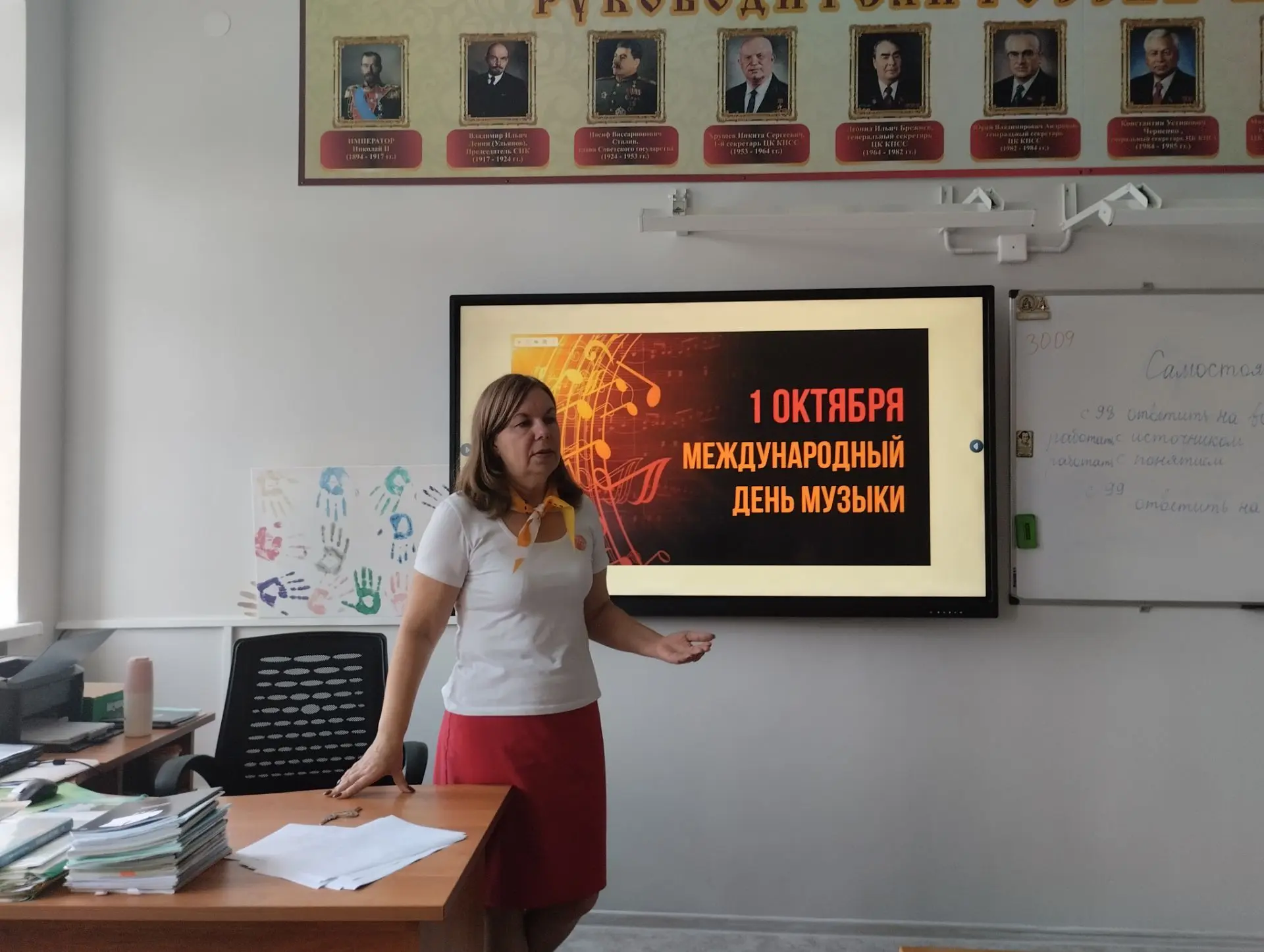 Международный день музыки — прекрасный повод вспомнить любимые мелодии и проверить свою...