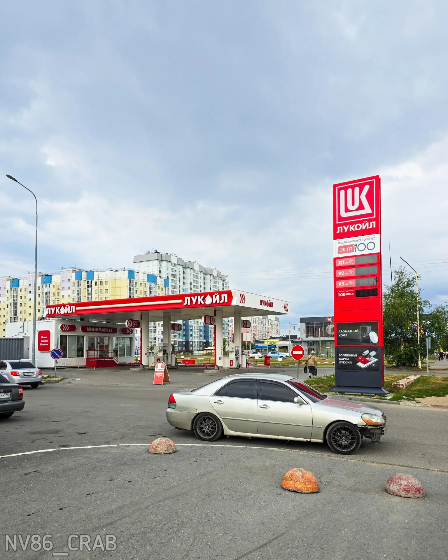 Заправка "Лукойл" на Ханты-Мансийской закрывается до 31 октября. У них пройдёт реконстр...